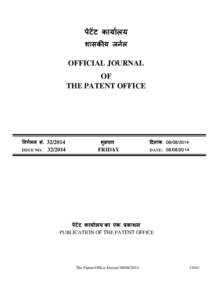 OFFICIAL JOURNAL OF THE PATENT OFFICE[removed]ISSUE NO.