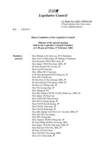 Politics of Hong Kong / Jasper Tsang / Albert Ho / Frederick Fung / Ambrose Lau / Tam Yiu-chung / James Tien / Lau Kong-wah / David Li / Hong Kong / Officers of the Order of the British Empire / Orders /  decorations /  and medals of Hong Kong