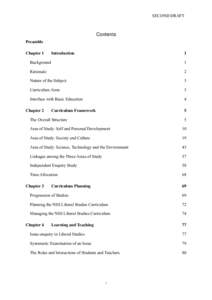 Education in Hong Kong / Other Learning Experiences / Curriculum / Information and communication technologies in education / Rosaryhill School / Carmel Alison Lam Foundation Secondary School / Education / Hong Kong / Philosophy of education