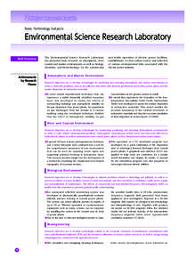 ２ Major Research Results Basic Technology Subjects Environmental Science Research Laboratory Brief Overview