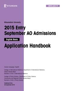 2015 AO - 9  Ritsumeikan University 2015 Entry September AO Admissions