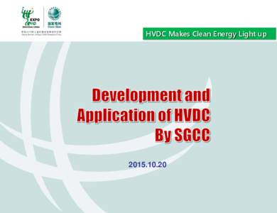 HVDC Makes Clean Energy Light up CONTENT