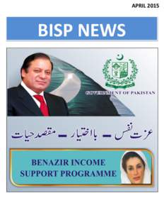 APRILBISP NEWS BISP- Pride of Pakistan