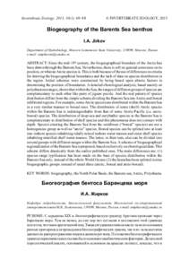 Invertebrate Zoology, 2013, 10(1): 6988  © INVERTEBRATE ZOOLOGY, 2013 Biogeography of the Barents Sea benthos I.A. Jirkov