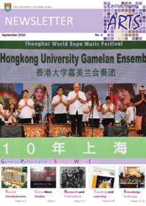 September[removed]No. 2 Gamelan Performance at Shanghai World Expo