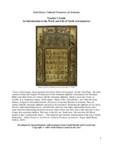 Middle East / Culture of Armenia / Armenians / Armenian Apostolic Church / Motif / Art / Khachkar / Armenian art / Ethnic groups in Asia / Asia