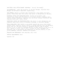 JOB TITLE: POOL OFFICE WORKER (SEASONAL)  (Hourly: Non-exempt) ACCOUNTABILITY: Under the direction of the Pool Manager, Assistant Pool Manager and Recreation Department respectively.