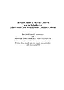 Financial statements / Shin Corporation / Generally Accepted Accounting Principles / Balance sheet / Thaicom / Equity / Asset / Income statement / Requirements of IFRS / Accountancy / Finance / Business