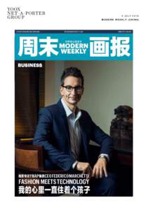 9 JULY 2016 MODERN WEEKLY (CHINA) 9 JULY 2016 MODERN WEEKLY (CHINA)