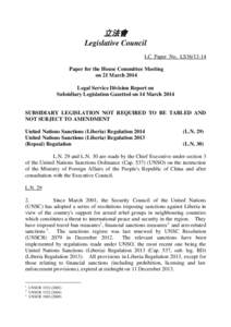 立法會 Legislative Council LC Paper No. LS36[removed]Paper for the House Committee Meeting on 21 March 2014 Legal Service Division Report on