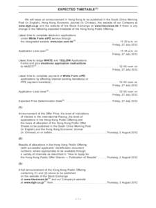 Initial public offering / Geography of China / Political geography / Asia / Hong Kong / Pearl River Delta / South China Sea