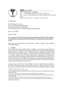 Law enforcement in Hong Kong / North District /  Hong Kong / Yuen Long District / Environmental impact assessment / Wong / Hong Kong / Environment / Frontier Closed Area