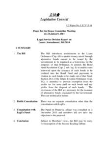 立法會 Legislative Council LC Paper No. LS23[removed]Paper for the House Committee Meeting on 24 January 2014 Legal Service Division Report on