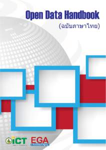 Open Data Handbook Documentation ReleaseBy Open Knowledge Foundation November 14, 2012  (ฉบับภาษาไทย)