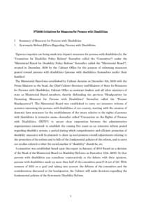 FY2009 Initiatives for Measures for Persons with Disabilities I Summary of Measures for Persons with Disabilities  1