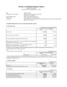 Mitsubishi companies / Financial statements / Generally Accepted Accounting Principles / Mitsubishi UFJ Financial Group / Financial accounting / Balance sheet / Comprehensive income / Available for sale / Equity / Finance / Accountancy / Business