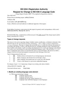 ISO[removed]Code Split Request template