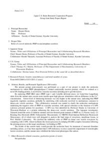 Form[removed]Japan-U.S. Brain Research Cooperation Program Group Joint Study Project Report Field: ___[removed]Principal Researcher Name: Masato Hirata