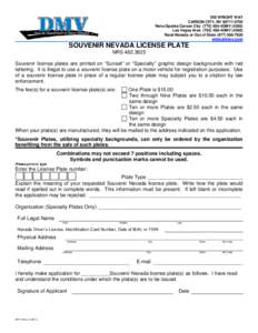 SP 17 Souvenir License Plate Application