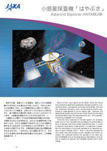 25143 Itokawa / Sample return mission / Japan Aerospace Exploration Agency / M-V / Space exploration / Institute of Space and Astronautical Science / Ion thruster / Spacecraft / Genesis / Spaceflight / Japanese space program / Hayabusa