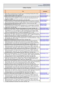 Pearl River Delta / South China Sea / Ordnance Survey / Cartography / United Kingdom / Geography / China–United Kingdom relations / Hong Kong