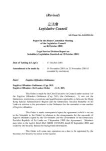 (Revised) 立法會 Legislative Council LC Paper No. LS10[removed]Paper for the House Committee Meeting of the Legislative Council