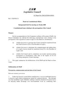 立法會 Legislative Council LC Paper No. CB[removed]) Ref : CB2/PL/CA Panel on Constitutional Affairs Background brief for meeting on 18 July 2005