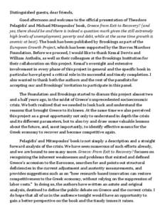 Brookings Institution / Dupont Circle / Financial crises / Economy of Greece / Eurozone / Greece / Euro / European Union / International relations / Europe