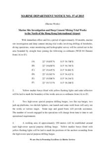 MARINE DEPARTMENT NOTICE NO. 37 of 2015