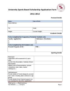 SIU Sports Scholarship Application Form