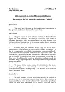 Advisory Council on Food and Environmental Hygiene
