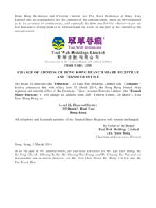 Wah Yan / Index of Hong Kong-related articles / Wah Yan College /  Hong Kong / Scouting and Guiding in Hong Kong / The Scout Association of Hong Kong / Hong Kong