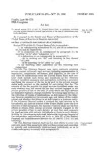 United States Code / Attorney general / Article One of the Constitution of Georgia / National Information Infrastructure Protection Act / Law / Prosecution / United States Attorney