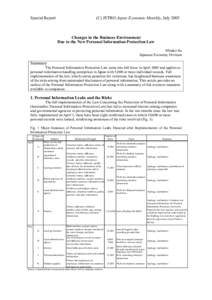 Special Report  (C) JETRO Japan Economic Monthly, July 2005 Changes in the Business Environment Due to the New Personal Information Protection Law