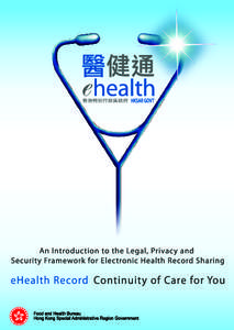 DH_eHR_brochure_v17_sdjahsd