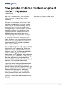 New genetic evidence resolves origins of modern Japanese