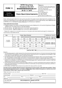 FORM 13 Deadline: Poster Board Advertisements  17 March 2010