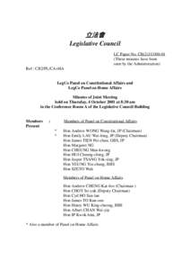 立法會 Legislative Council LC Paper No. CB[removed]These minutes have been seen by the Administration) Ref : CB2/PL/CA+HA