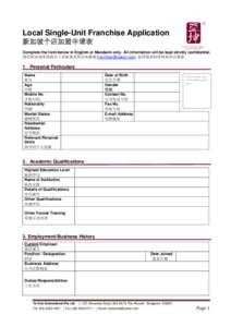 Single-Unit Franchise Application Form