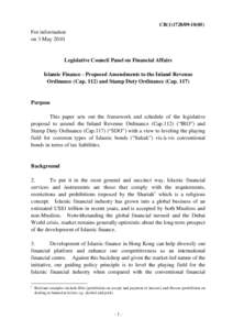 Law / Sukuk / Government / Inland Revenue Ordinance / Islamic economic jurisprudence / Stamp duty / Murabaha / Profit tax / Stamp Duty Ordinance / Taxation in Hong Kong / Islamic banking / Economics