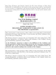 Kai Yuan Holdings Limited / HKR International / Economy of Hong Kong / CITIC Group / China Resources