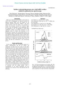 Photon Factory Activity Report 2007 #25 Part BSurface and Interface 18A/2003G166  Surface restructuring process on a Ag/Ge(001) surface