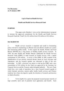 Health policy / Health care system / Smoking ban / Health education / Smoking cessation / Public health / Health equity / Comparison of the health care systems in Canada and the United States / Health / Medicine / Health economics