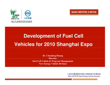 Shanghai Automotive Industry Corporation / China Huadian Corporation / Dongfeng Motor / Joint ventures / SAIC-GM-Wuling Automobile