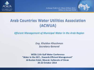 WSTA 11th Gulf Water Conference 