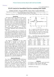 Photon Factory Activity Report 2007 #25 Part BChemistry 7C, 9C, NW10A/2007G151  EXAFS Analysis for Immobilized Metal Ion-containing Ionic Liquids