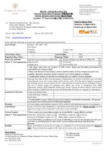 Microsoft Word - Hotel Reservation Form Filmart[removed]HGKLN (Eng)