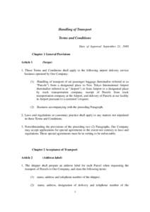 Handling of Transport Terms and Conditions