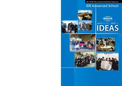 IDE-JETRO Nurturing Development Expertise  IDE Advanced School Tel-Aviv