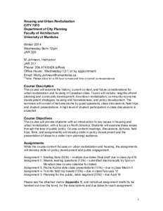 Educational technology / CourseWork Course Management System / Stanford University